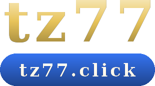 tz77 logo